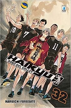 HAIKYU 32