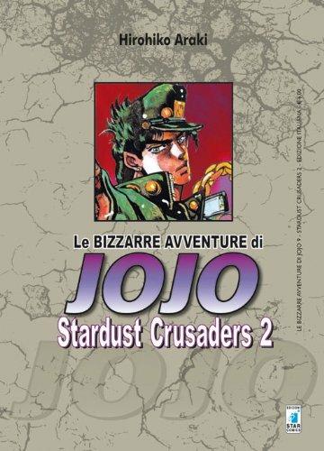 JOJO'S BIZZARRE ADVENTURE  STARDUST CRUSADERS 2
