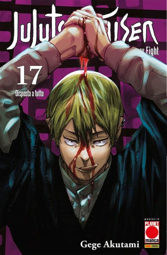 JUJUTSU KAISEN 17
