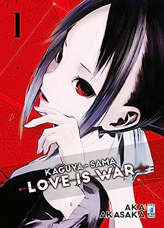 KAGUYA SAMA  LOVE IS WAR 1
