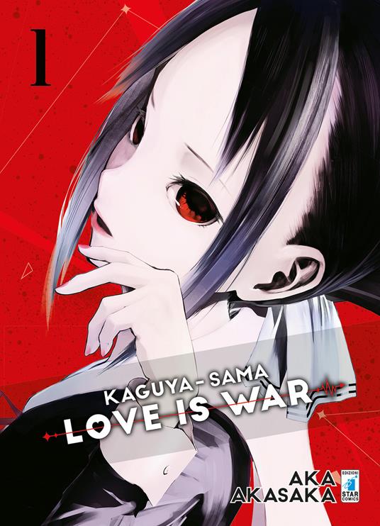 KAGUYA SAMA  LOVE IS WAR 1
