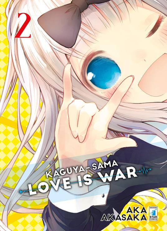 KAGUYA SAMA  LOVE IS WAR 2