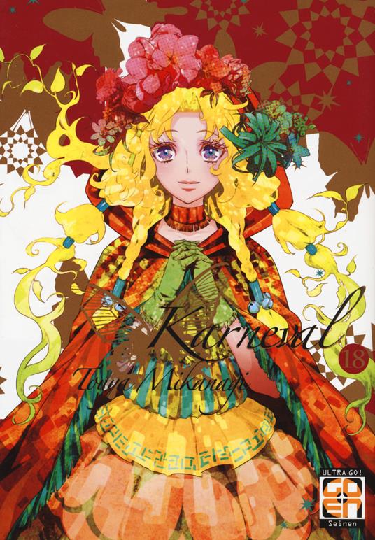 KARNEVAL 18