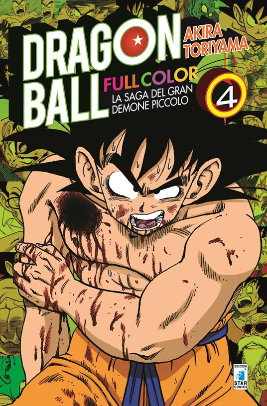 DRAGON BALL FULL COLOR 12 - LA SAGA DEL GRAN DEMONE PICCOLO 4
