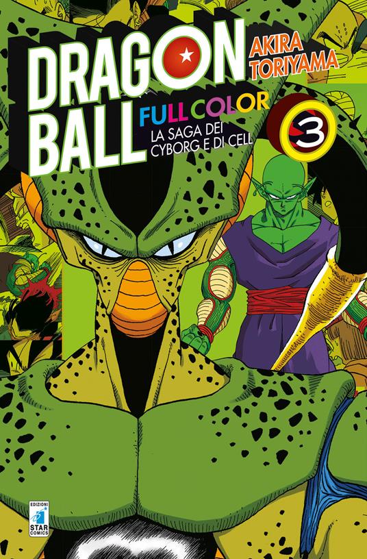 DRAGON BALL FULL COLOR 23 - LA SAGA DEI CYBORG E DI CELL 3 (DI 6)