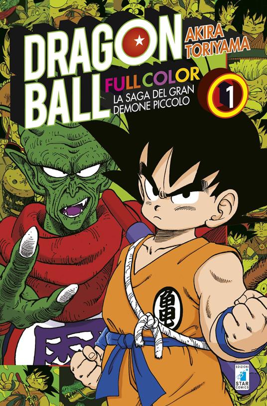 DRAGON BALL FULL COLOR 9 - LA SAGA DEL GRAN DEMONE PICCOLO 1