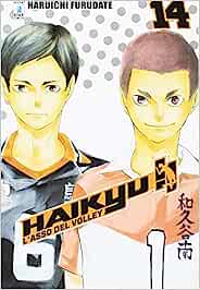 HAIKYU 14