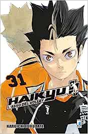 HAIKYU 31