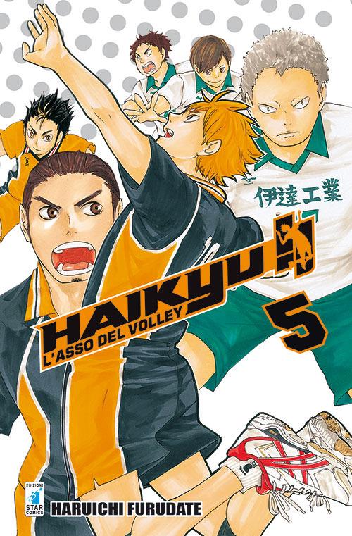 HAIKYU 41