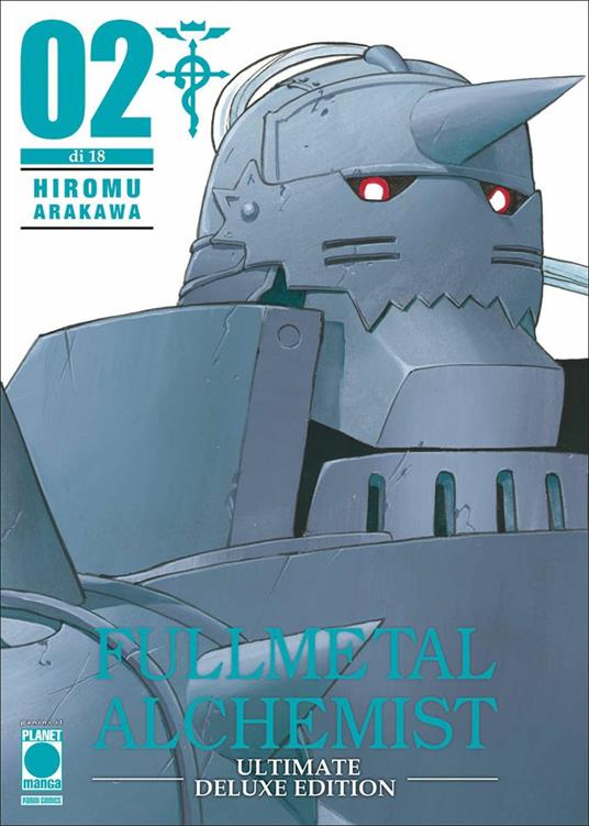 FULLMETAL ALCHEMIST ULTIMATE DELUXE EDITION 2