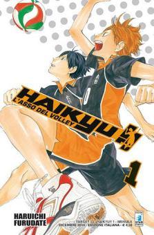 HAIKYU 1
