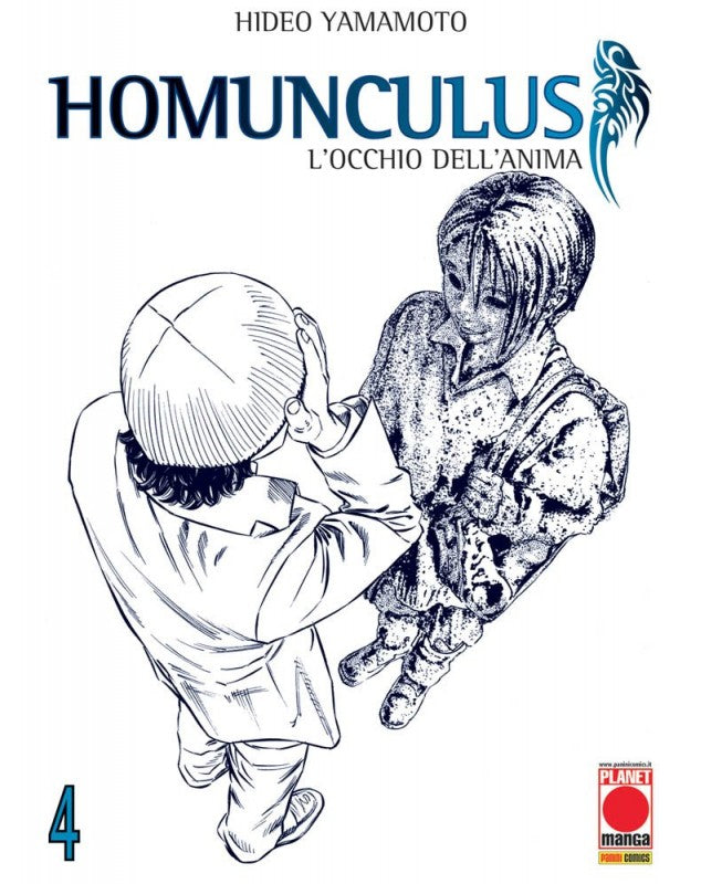 HOMUNCULUS L'OCCHIO DELL'ANIMA 4
