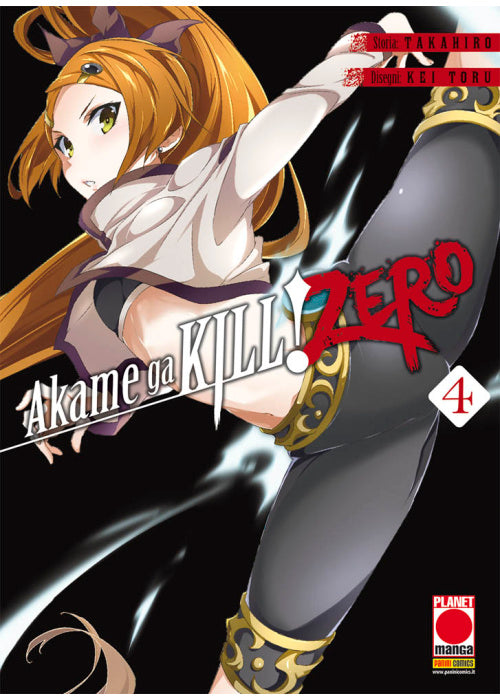 AKAME GA KILL! ZERO 4 (di 10)