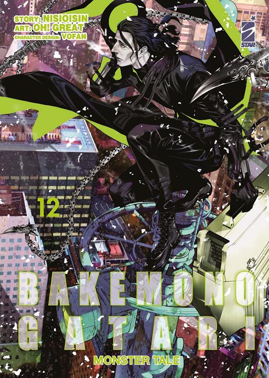 BAKEMONOGATARI MONSTER TALE 12