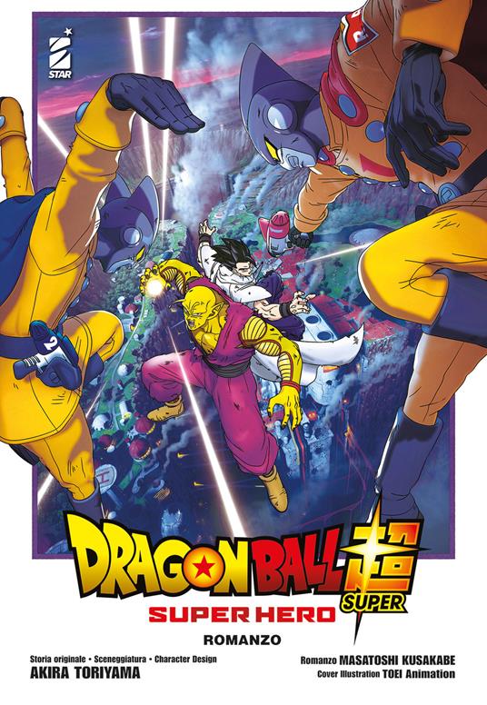 DRAGON BALL SUPER SUPER HERO ROMANZO