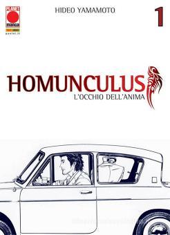 HOMUNCULUS L'OCCHIO DELL'ANIMA 1