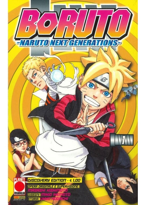 BORUTO 1 DISCOVERY EDITION
