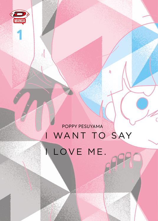 I WANT TO SAY I LOVE ME 1 SULL'ESSERE MANGAKA E TRANSGENDER