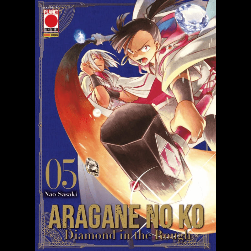 ARAGANE NO KO DIAMOND IN THE ROUGH 5